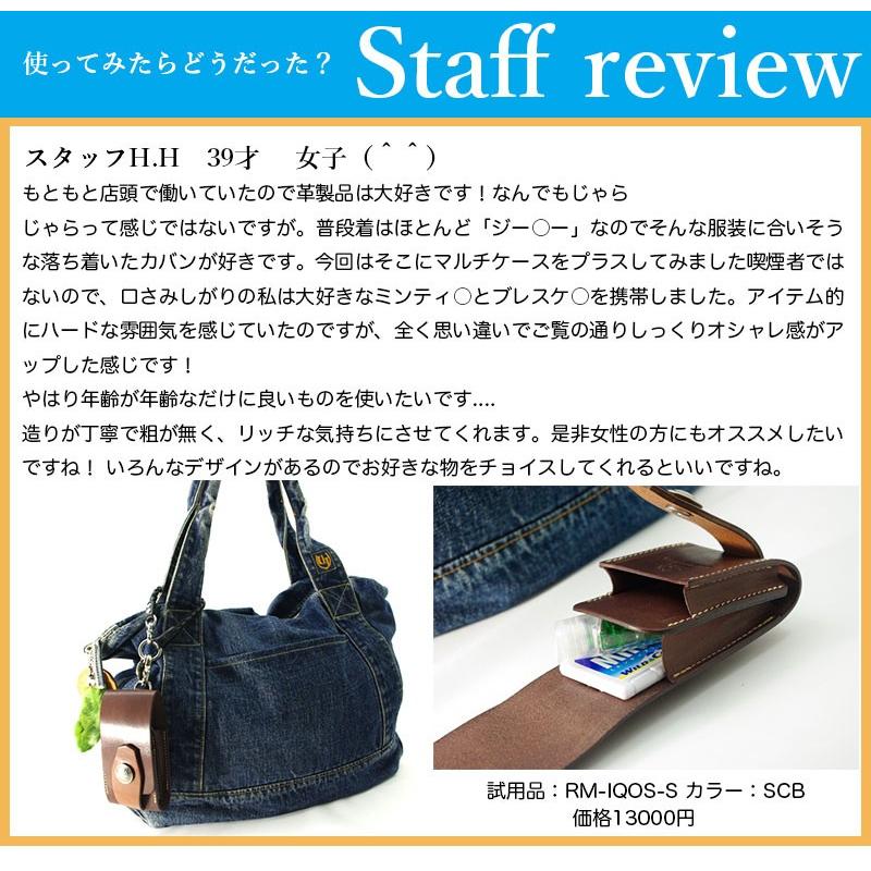 レッドムーン REDMOON iqosケース IQOSケース アイコスケース glo グロー 喫煙具 rm-iqos 全3色 コンチョ 牛革 rm-iqos プレゼント | REDMOON | 09