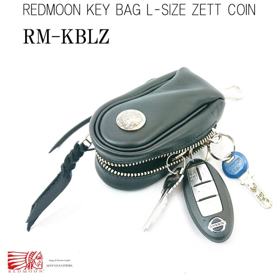 REDMOON レッドムーン キーバック Lサイズ キーケース 本革 全3 REDMOON レッドムーン キーバック Lサイズ キーケース 本革 全3