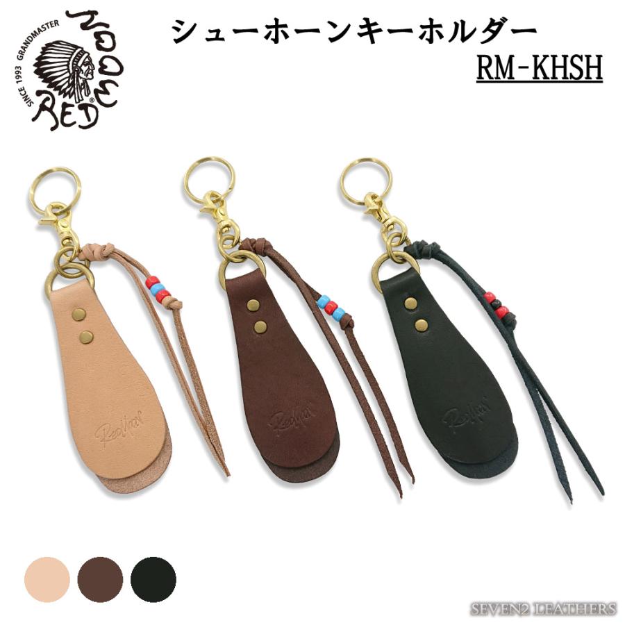 REDMOON レッドムーン キーリング キーホルダー レザー シュー REDMOON レッドムーン キーリング キーホルダー レザー シュー