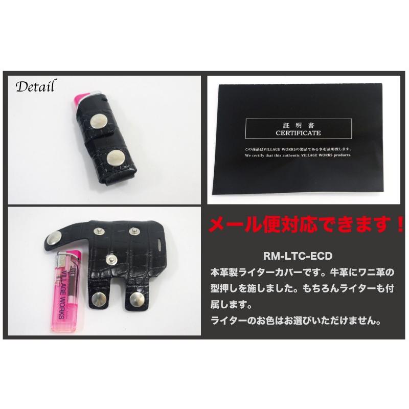 レッドムーン REDMOON ライターケース ライターカバー 喫煙具 エンボスクロコ 型押し ブラック 黒 rm-ltc-ecd プレゼント | REDMOON | 01