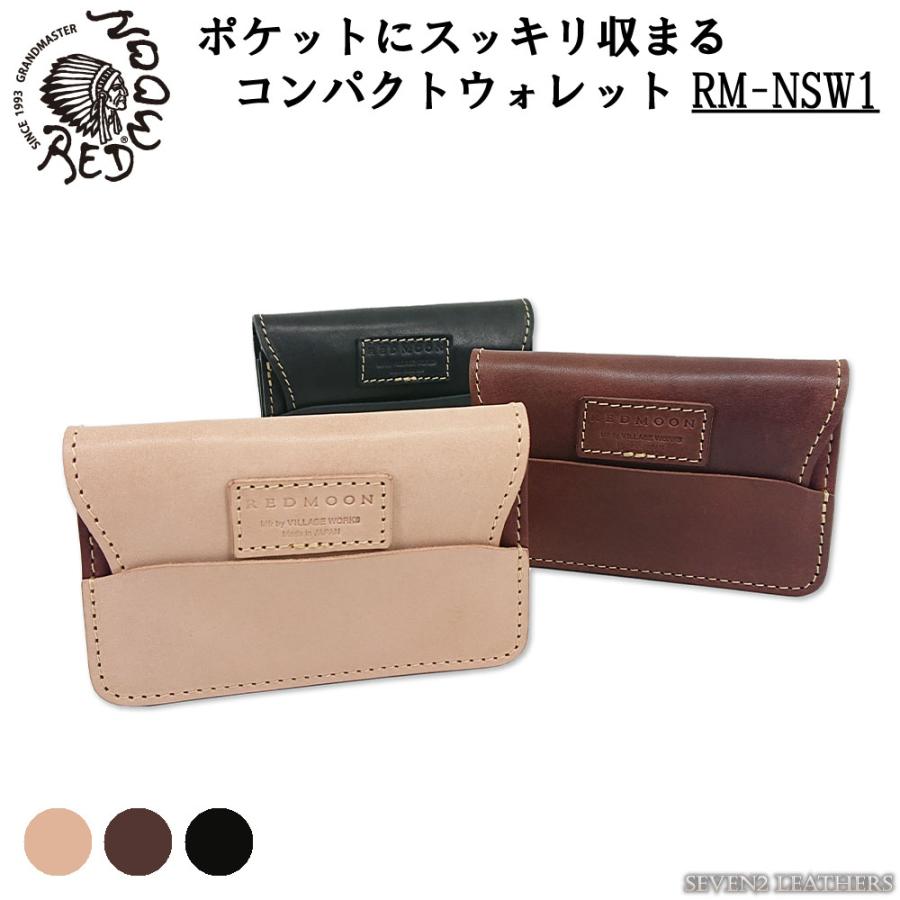 REDMOON（レッドムーン） ミニウォレット スモールウォレット 財布