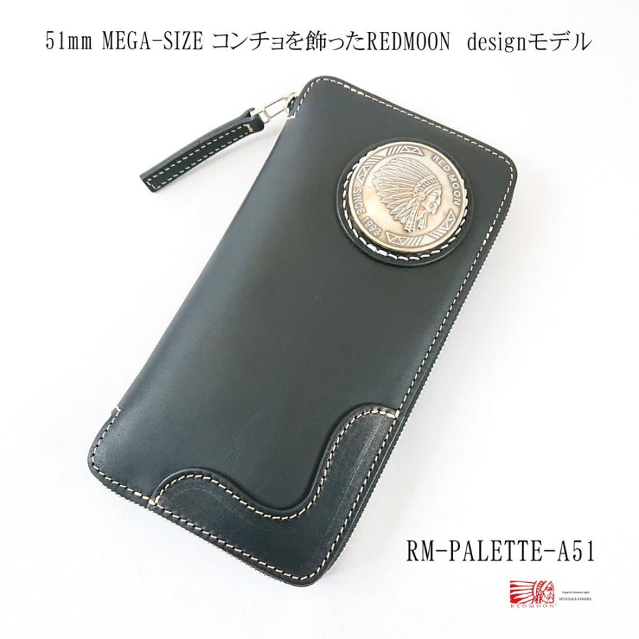 REDMOON レッドムーン 長財布 ラウンドジップウォレット ロング