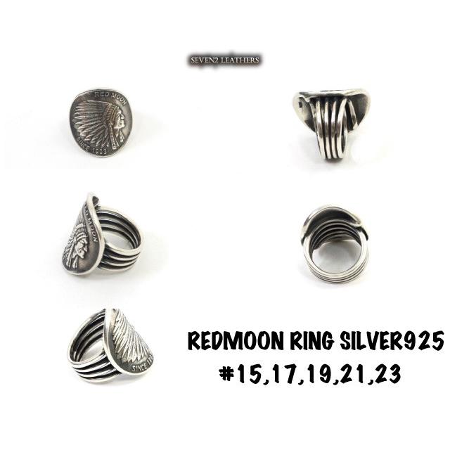 レッドムーン REDMOON 指輪 リング シルバーリング シルバーアクセサリー シルバー925 コンチョデザイン 数量限定 rm-rg30a プレゼント｜sts｜02