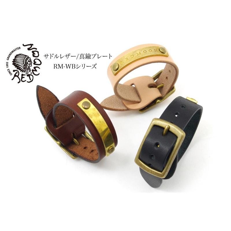 レッドムーン REDMOON ブレスレット レザーブレスレット レザーアクセサリー バングル 全3色 男女兼用 牛革 rm-wbp プレゼント | REDMOON