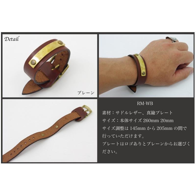 レッドムーン REDMOON ブレスレット レザーブレスレット レザーアクセサリー バングル 全3色 男女兼用 牛革 rm-wbp プレゼント | REDMOON | 01