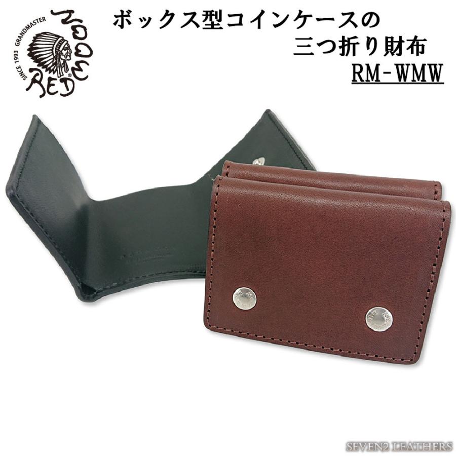 レッドムーン REDMOON 財布 三つ折り 外付け ボックス型 コインケース ...