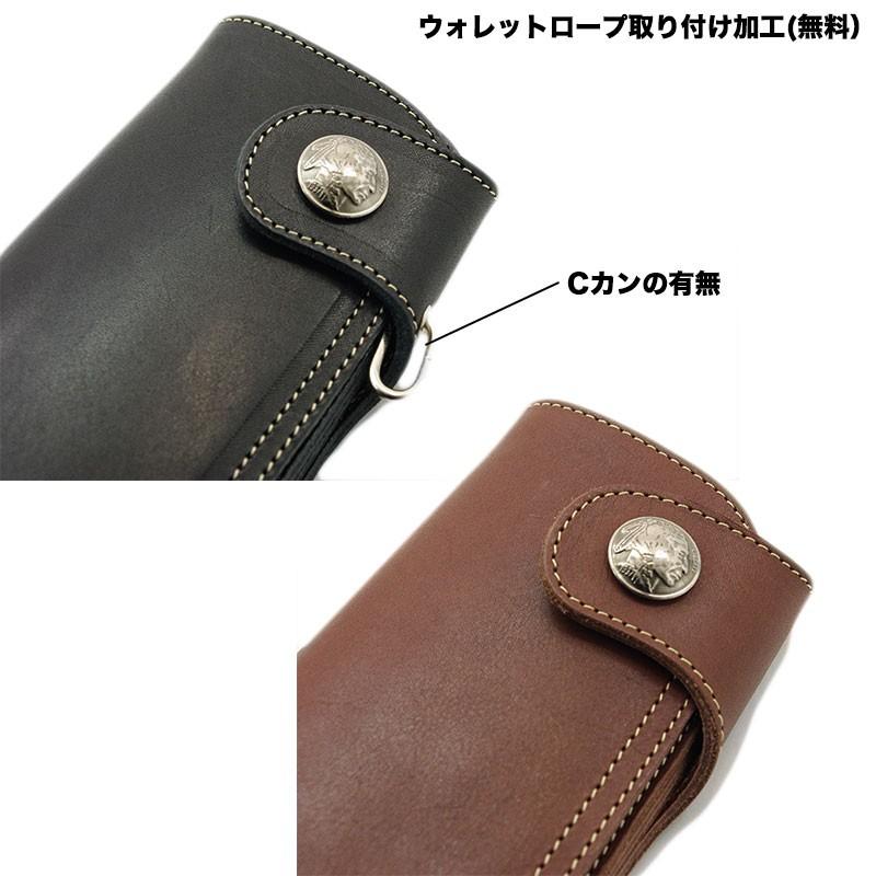 REDMOON（レッドムーン） RRC 長財布 ロングウォレット 全4色 男女兼用