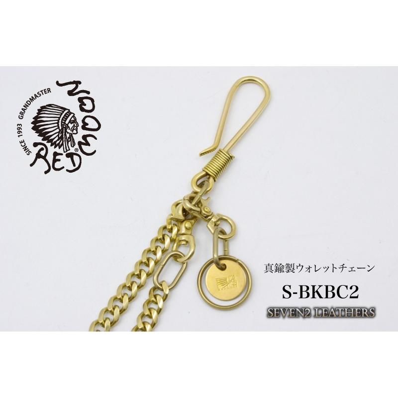 [大人気 最短翌日お届け ] s-bkbc2-m (s-bkbc2-m)
