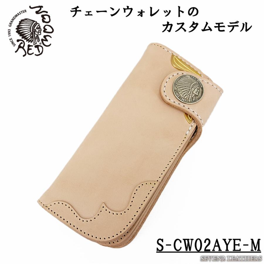 レッドムーン REDMOON 長財布 ライダースウォレット バイカーズ メンズ