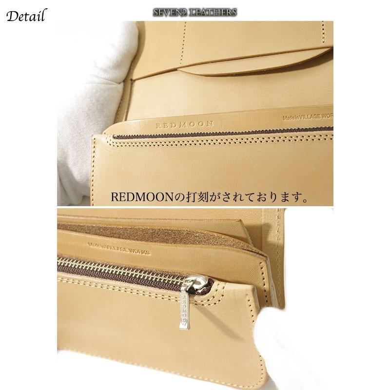 レッドムーン REDMOON 長財布 ロングウォレット 全3色 男女兼用 牛革 コンチョ s-tallman-51alw プレゼントの画像