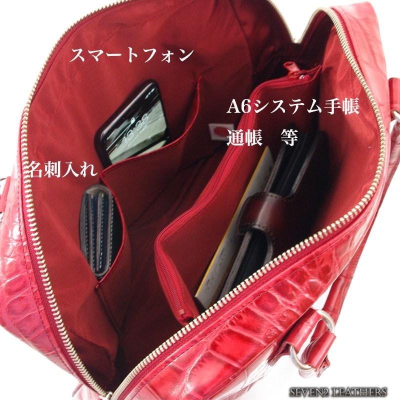 A4 ジップ クロコ型押し 軽量 高級感漂う ムラ染 ソフトレザー ビジネス対応 ハンドバッグ 本革 レザー 革 ビジネス 通勤 sb0075 プレゼント |  | 08