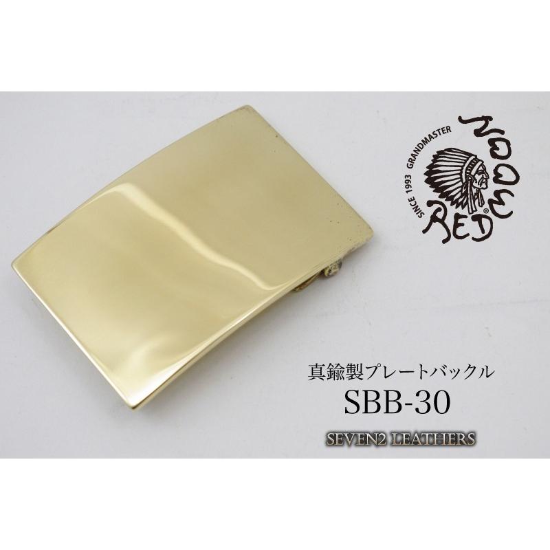 レッドムーン REDMOON バックル プレートバックル 男女兼用 真鍮製 SBB-30 プレゼント | REDMOON