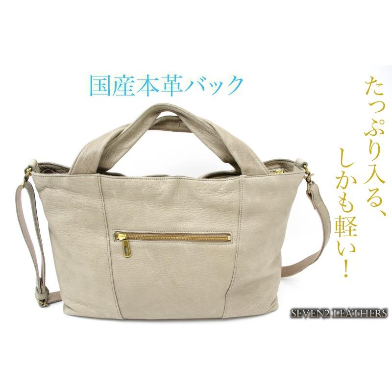 リリー LILY トートバッグ ショルダーバッグ 数量限定 全6色 男女兼用 牛革 si0107 プレゼント | REDMOON