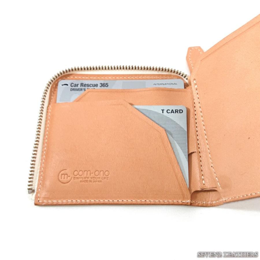 池之端銀革店　二つ折り財布 池之端銀革店 - 【Cramp】2つ折りウォレット UKブライドルレザー
