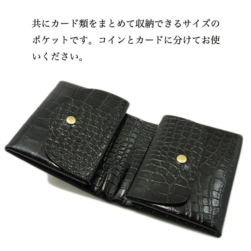 REDMOON レッドムーン DEVIL 短財布 ミドルウォレット レザー
