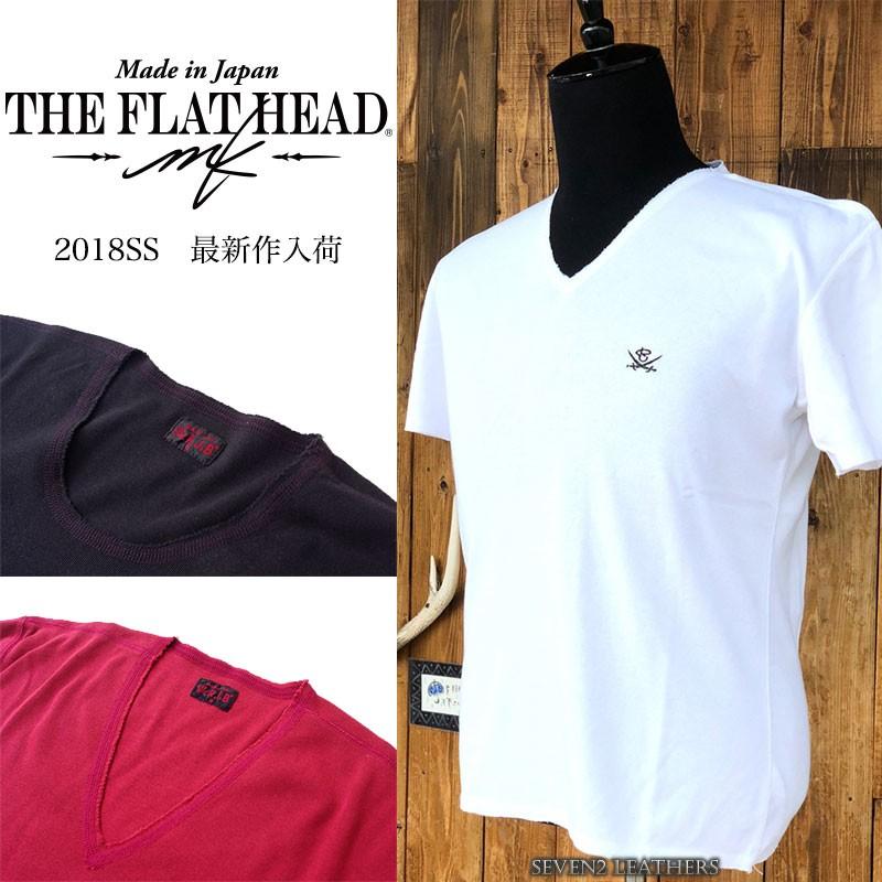 Flat Head Rjb フラットヘッド Tシャツ 半袖 フラットシーマ Tv300s Tf300s 男女兼用 Xs S M L Xl 国産 アメカジ コットン 黒 赤 白 プレゼント Tf300s Seven2leathers 通販 Yahoo ショッピング