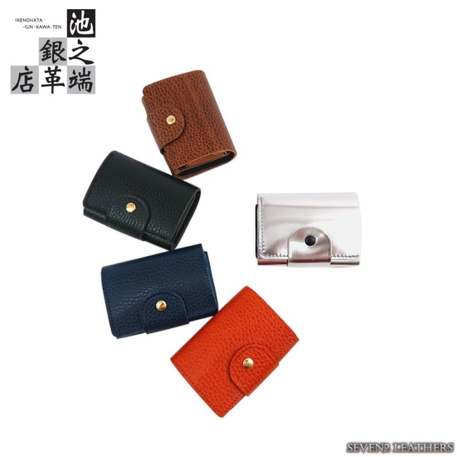 池之端銀革店 レザー 本革 ミニウォレット カードケース 小さい財布 メンズ レディース 日本製 tiny-002 プレゼント ［fd2021］ | 