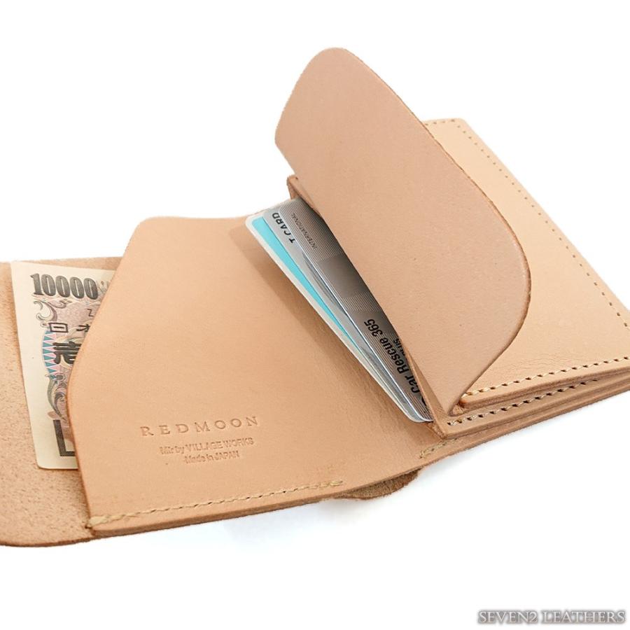 REDMOON レッドムーン 三つ折り 財布 コンパクト ウォレット REDMOON レッドムーン 三つ折り 財布 コンパクト ウォレット
