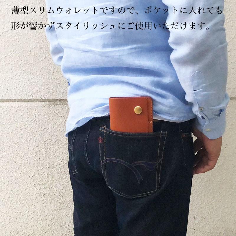 レッドムーン REDMOON 長財布 ロングウォレット メンズ 財布 スリム トラッカー 全5色 男女兼用 牛革 TW02-MID | REDMOON | 01