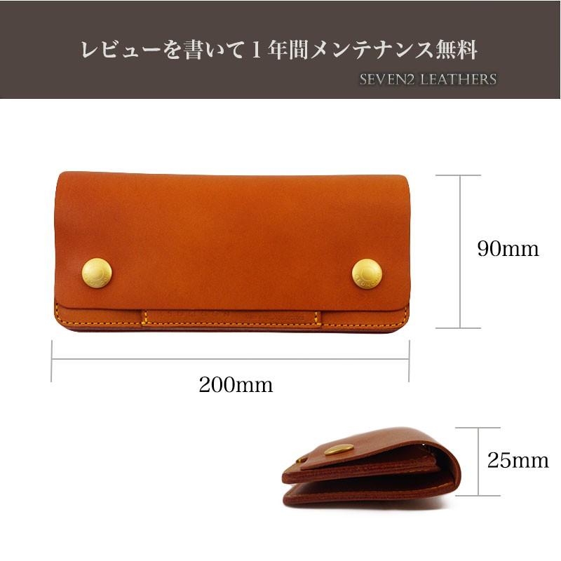 レッドムーン REDMOON 長財布 ロングウォレット メンズ 財布 スリム トラッカー 全5色 男女兼用 牛革 TW02-MID | REDMOON | 03