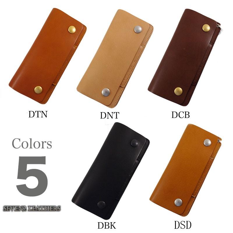 レッドムーン REDMOON 長財布 ロングウォレット メンズ 財布 スリム トラッカー 全5色 男女兼用 牛革 TW02-MID | REDMOON | 08