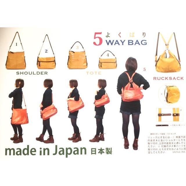 REDMOON リリー LILY 5wayバッグ ショルダーバッグ トートバッグ REDMOON リリー LILY 5wayバッグ ショルダーバッグ トートバッグ