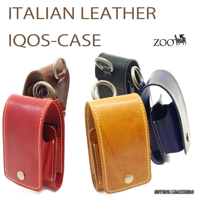 ZOO アイコスケース iqosケース gloケース グローケース イタリアンレザー 全5色 男女兼用 牛革 zic-011 プレゼント | 
