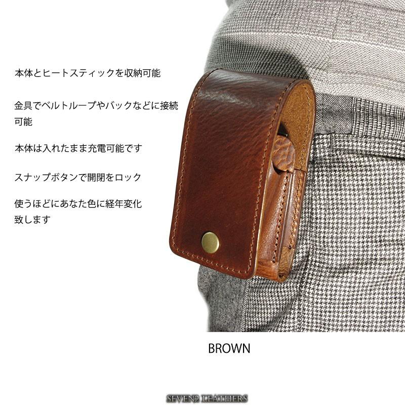 ZOO アイコスケース iqosケース gloケース グローケース イタリアンレザー 全5色 男女兼用 牛革 zic-011 プレゼント |  | 03