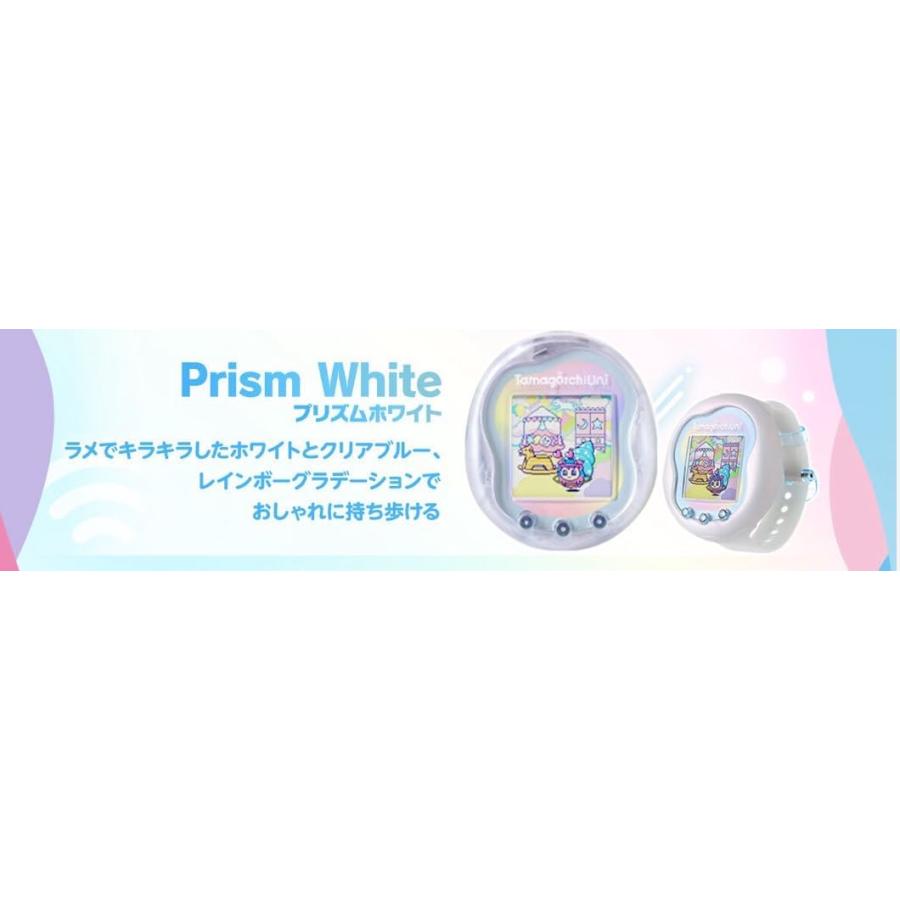 BANDAI（バンダイ） Tamagotchi Uni Prism White プレミアムバンダイ