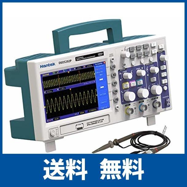 人気no 1 本体 デジタルストレージオシロスコープ2チャネル0 Mhz帯域幅大 7 0インチ カラーlcdディスプレイポータブルusb オシロスコープ Dso5 爆売り Arteymedios Org