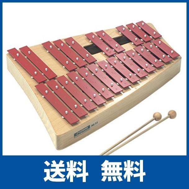 国内配送 Sonor ソナー グロッケンシュピール Sn Ng31 国内正規品 大流行中 Nooitmeergrasmaaien Be
