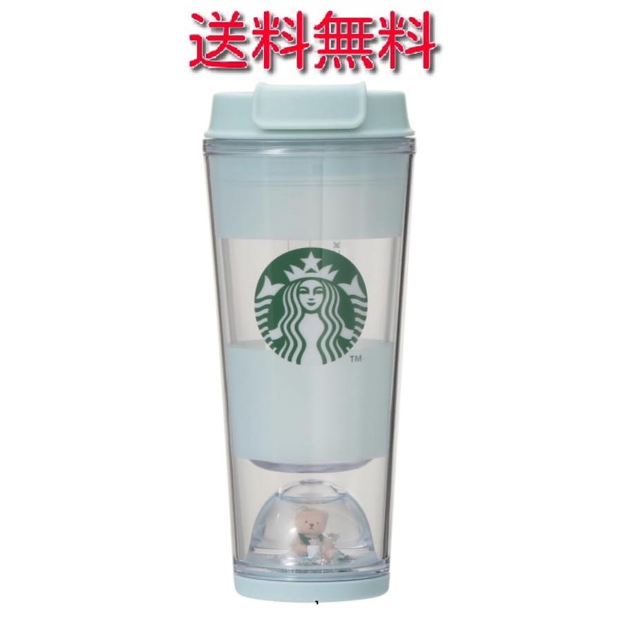 スタバ ジェラートピケ タンブラー ミントグリーン スターバックス ジェラピケ スターバックス（Starbucks Coffee） gelato pique ベアスノードーム