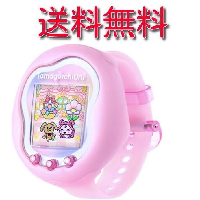 Tamagotchi Uni オーロラピンク　たまごっち ユニ 即日発送】 Tamagotchi Uni オーロラピンク たまごっちユニ - メルカリ
