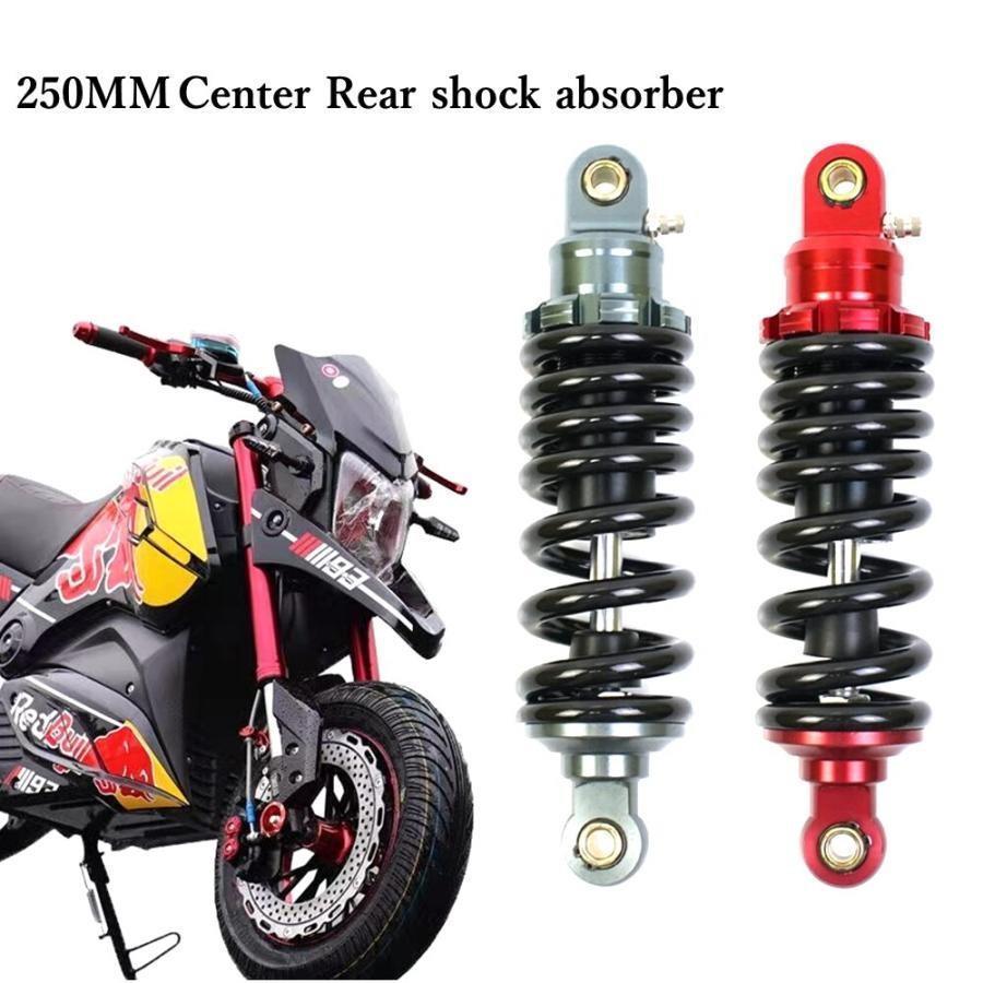 250mm バイク センター エアー Shock Absorber 油圧 リア Suspension ホンダ MSX125 SF M3 M5