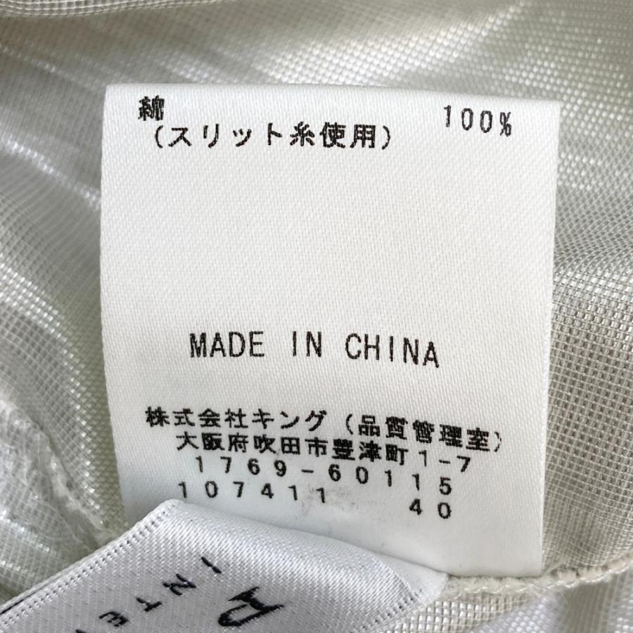 PRIDE プライド ノースリーブフリルシャツ シルバー系 40 レディース 