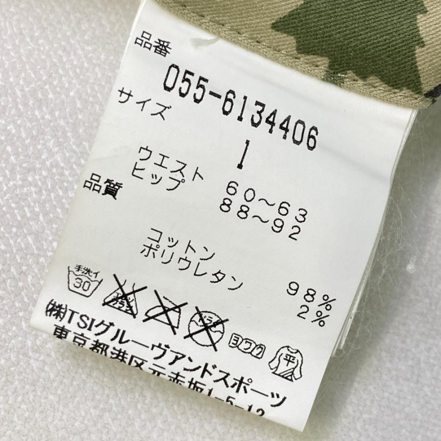 美品⛳️ パーリーゲイツ　スヌーピー　スカート 1 ゴルフウェア PEARLY GATES パーリーゲイツ スカート スヌーピー 迷彩