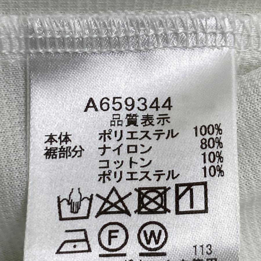 ARCHIVIO アルチビオ A659344 ハイネック ノースリーブTシャツ