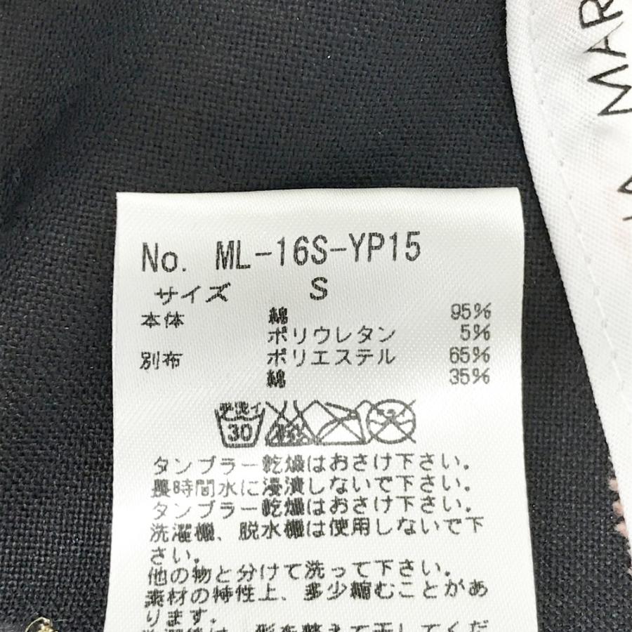 MARK&LONA（マークアンドロナ） ML-16S-YP15 メッシュキャップ