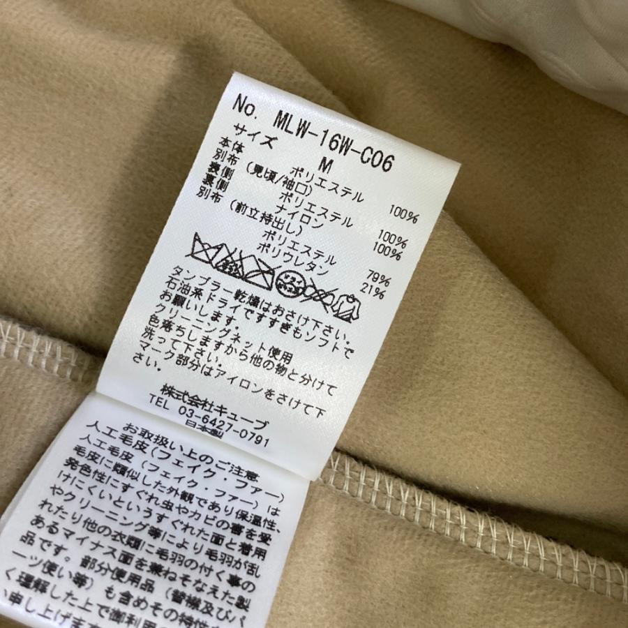 MARK&LONA マークアンドロナ ボアフリースジャケット ブラウン系