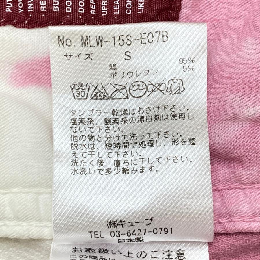 MARK\u0026LONA マークアンドロナ  コーデュロイスカート ボーダー柄 ピンク系 S ゴルフウェア レディースの画像