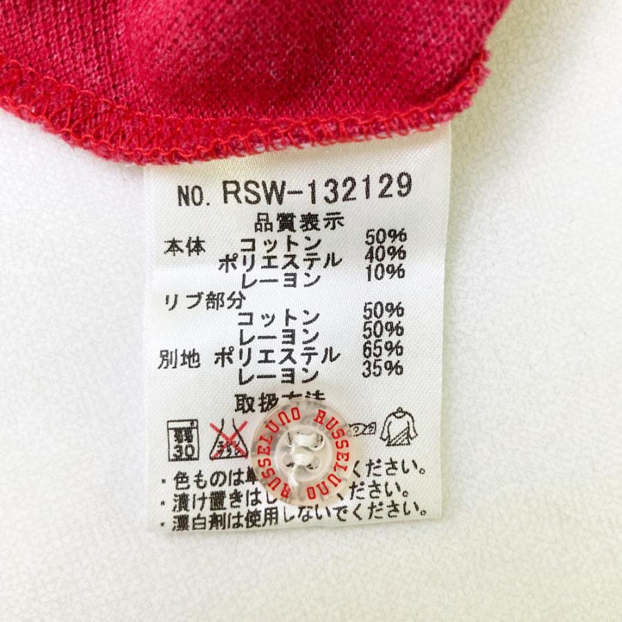 美品】RUSSELUNO ラッセルノ 半袖ポロシャツ レッド系 1 ゴルフウェア