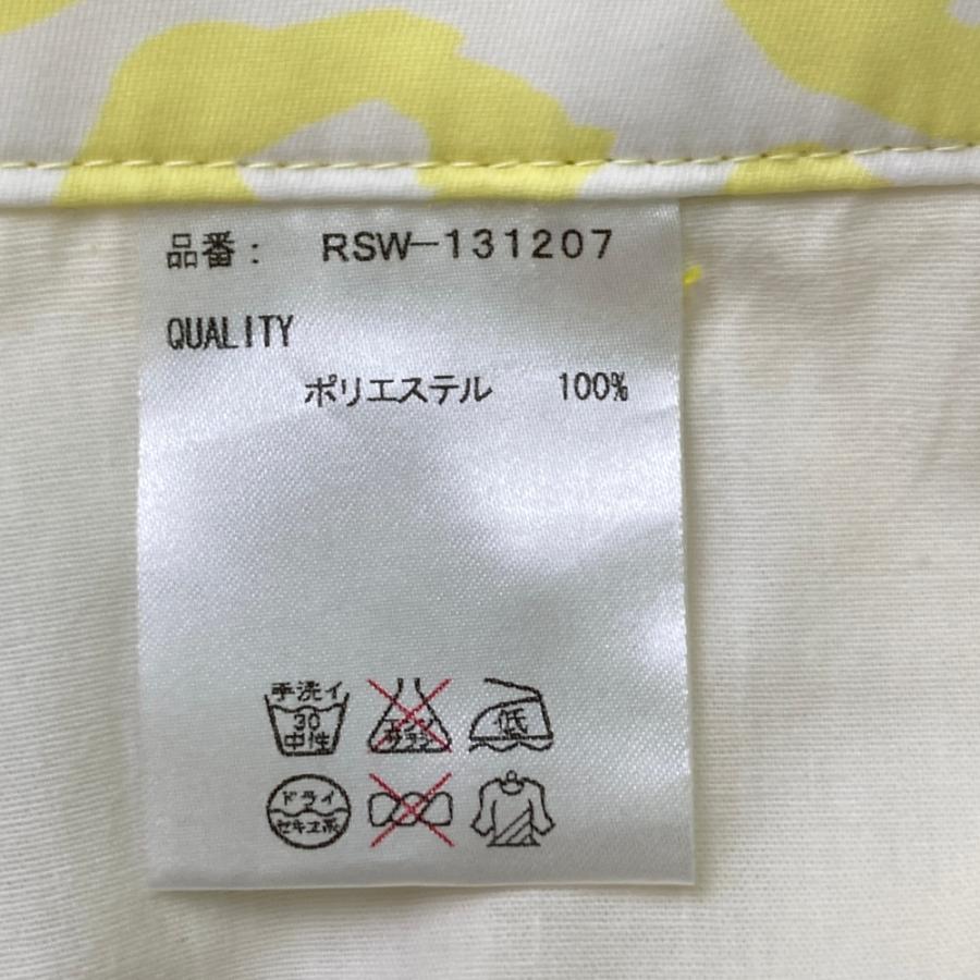 Russeluno（ラッセルノ） 【美品】RUSSELUNO ショートパンツ