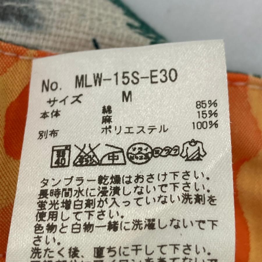 MARK\u0026LONA マークアンドロナ  スカート スカル ヤシの木 グリーン系 M ゴルフウェア レディースの画像