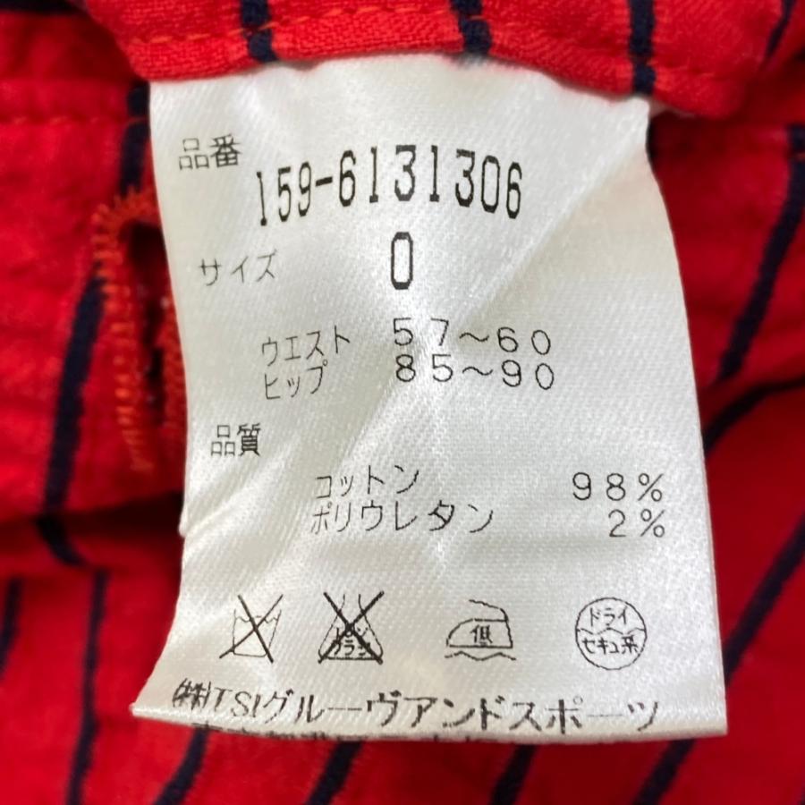 MASTER BUNNY EDITION マスターバニーエディション シアサッカー