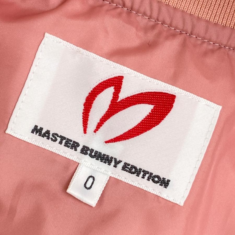 MASTER BUNNY EDITION マスターバニーエディション 18年モデル ダウン