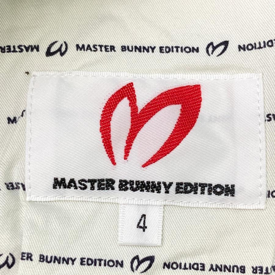 MASTER BUNNY EDITION マスターバニーエディション コットン