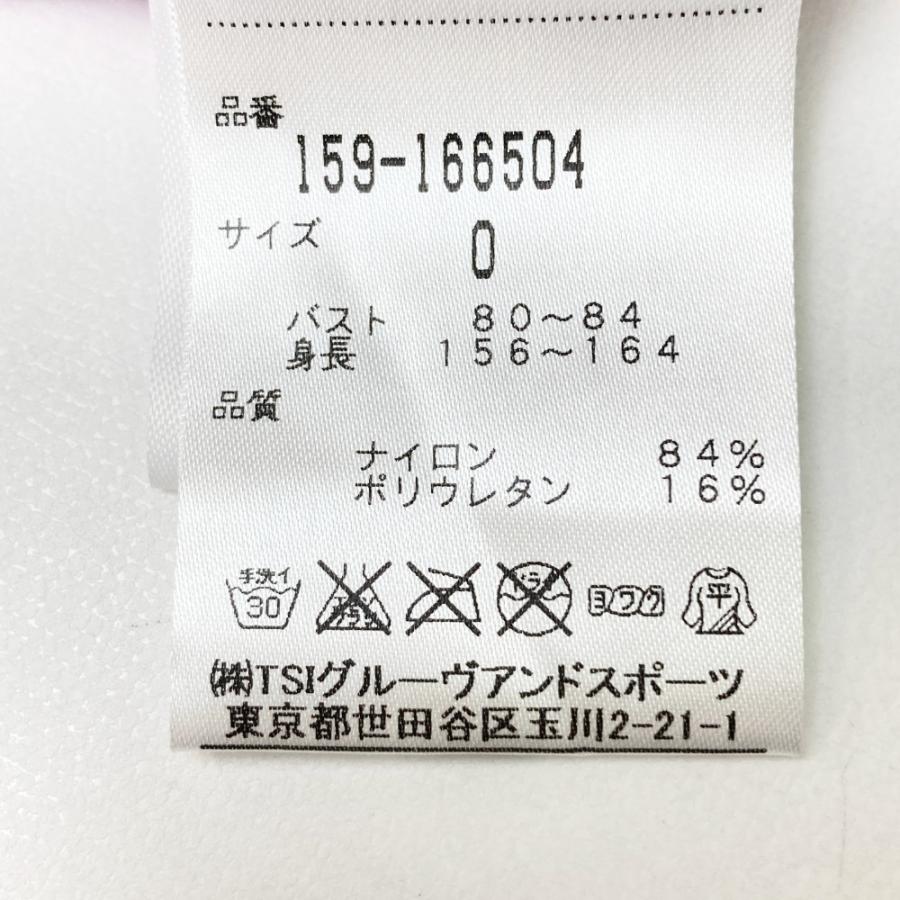 新品】MASTER BUNNY EDITION マスターバニーエディション 159-166504 吸汗インナーTシャツ ピンク系 0 ゴルフウェア レディース : 1-240001569824 : ブランド古着ストスト - 通販 - Yahoo!ショッピング 新品】MASTER BUNNY EDITION マスターバニーエディション 159-166504 吸汗インナーTシャツ ピンク系 0 ゴルフウェア レディース : 1-240001569824 : ブランド古着ストスト - 通販 - Yahoo!ショッピング