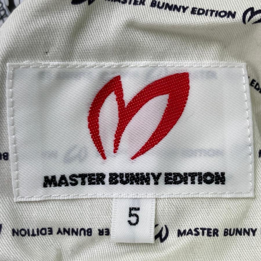 MASTER BUNNY EDITION（マスターバニーエディション） ×BATMAN
