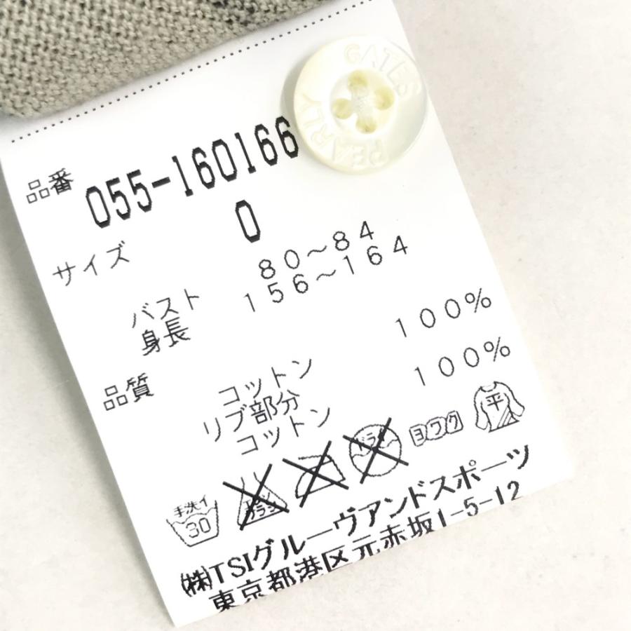 PEARLY GATES パーリーゲイツ 半袖ポロシャツ ワッペン 迷彩