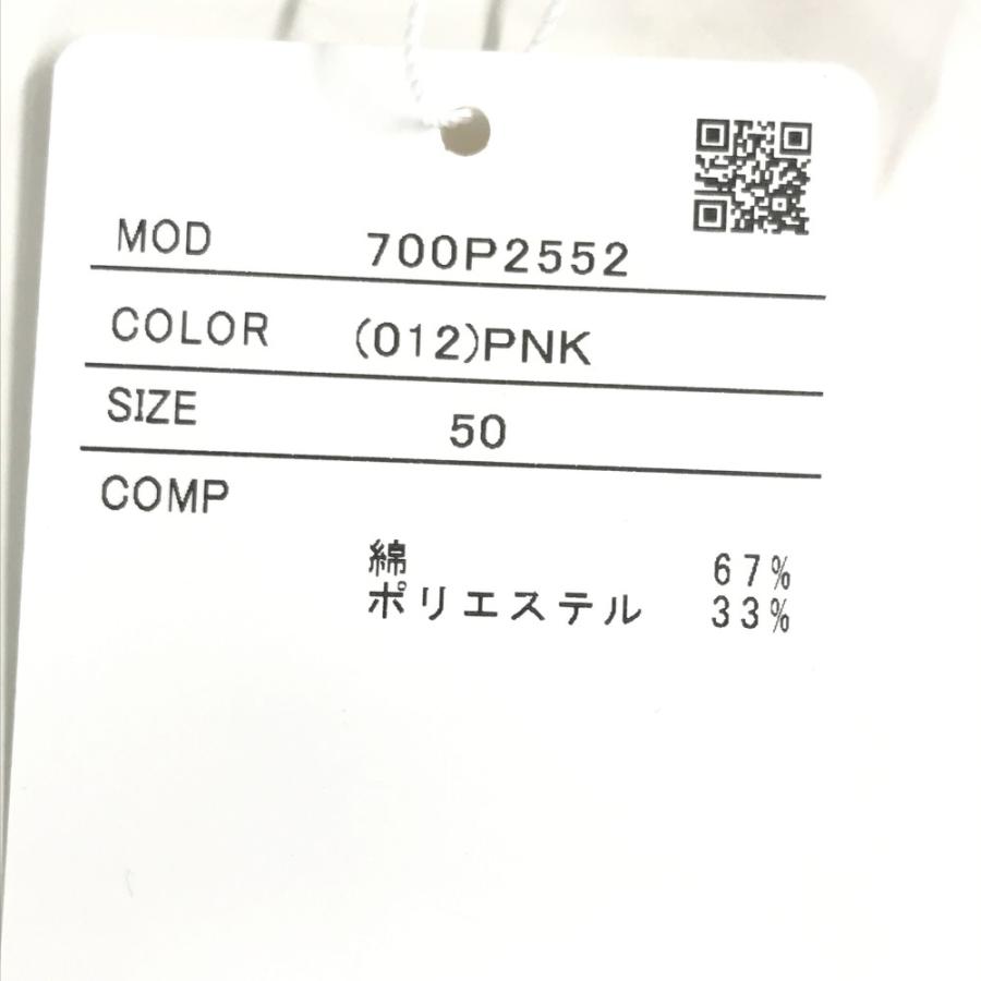 新品】M.U SPORTS エムユースポーツ パンツ ピンク系 50 ゴルフ